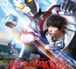 Ultraman Arc