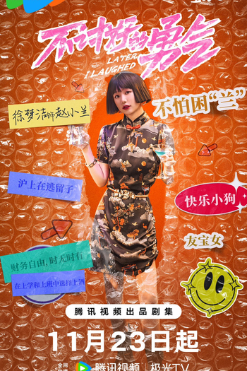  de Série Later, I Laughed (2024)