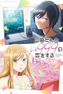 Yamada-kun to Lv999 no Koi wo Suru - Poster / Capa / Cartaz - Oficial 2