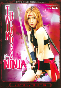 Twin Blades of the Ninja (Yōen kunoichi-den Komusume kunoichi Ya majo-hen)