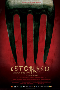 Estômago - Poster / Capa / Cartaz - Oficial 3