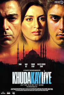 Khuda Kay Liye - Poster / Capa / Cartaz - Oficial 4