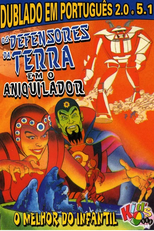 Os Defensores da Terra em o Aniquilador (Defenders of the Earth: The Sleeper Awakes)