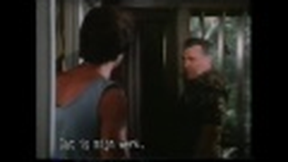 Trailer: Luna Mortal(Death Moon)1978