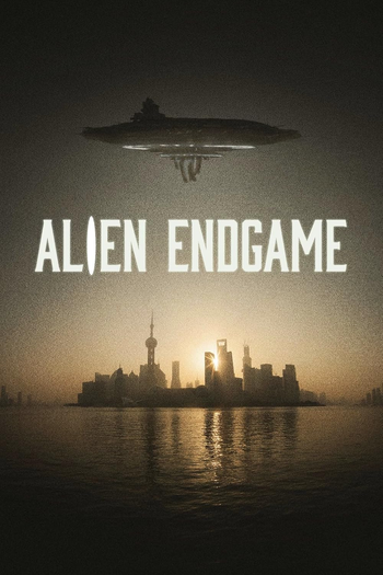 Poster de Filme Visitas Extraterrestres (2022)
