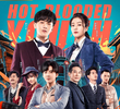 Hot Blooded Youth