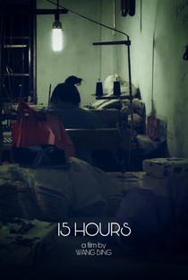 15 Hours - Poster / Capa / Cartaz - Oficial 1