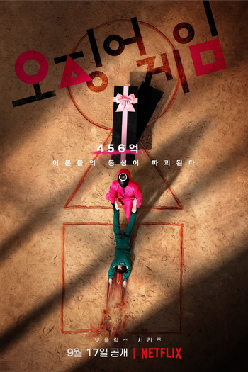  de Série Round 6 (1ª Temporada) (2021)