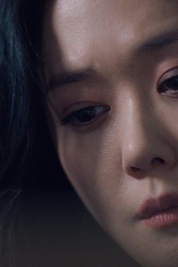 Poster de Episódio 13화 (2021)