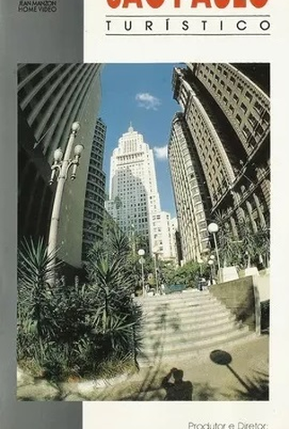 Poster 1 de Filme São Paulo Turístico (1990)