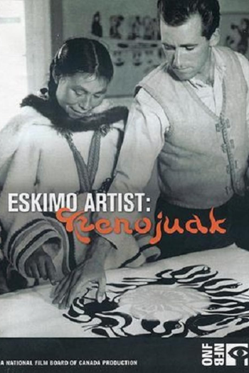  de Curta Eskimo Artist: Kenojuak (1964)