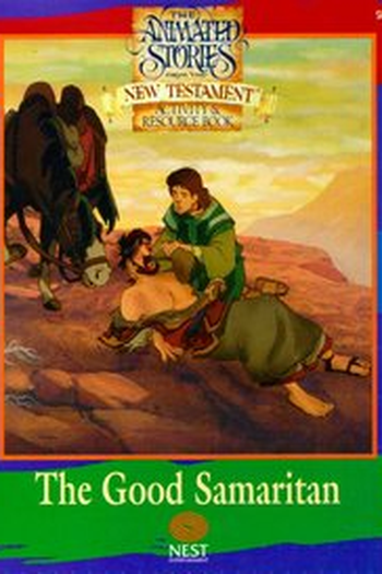 Poster de Curta O Bom Samaritano (1989)