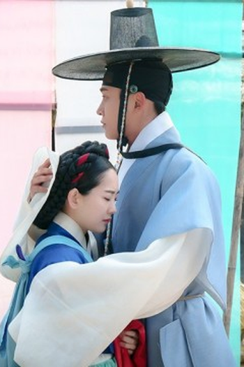 Poster de Episódio 11회 (2023)