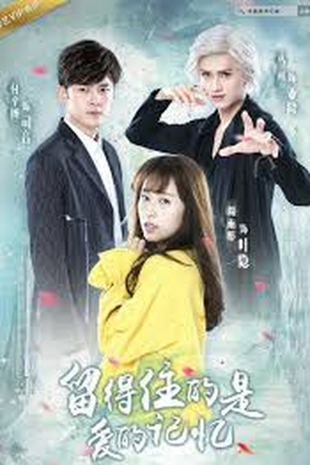  de Série The Journey 2 (2017)