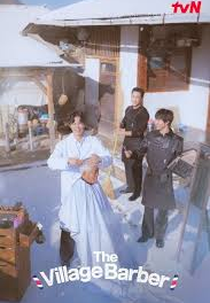 The Village Barber (Bogeommaejikkeol)