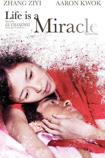  de Filme Love for Life (2011)