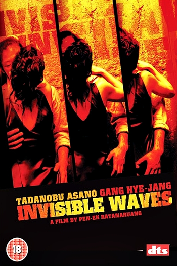  de Filme Ondas Invisíveis (2006)