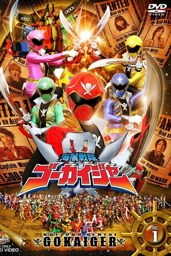  de Série Armada Pirata Gokaiger (2011)