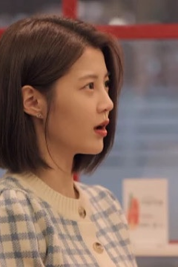 Poster de Episódio 7회 (2021)