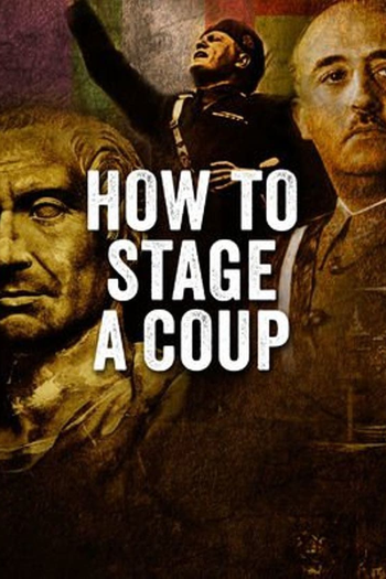 Poster de Filme Como Planejar Um Golpe (2017)