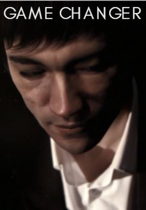 Game Changer (Game Changer)