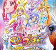 Dokidoki! Precure Movie: Mana Kekkon!!? Mirai ni Tsunagu Kibou no Dress