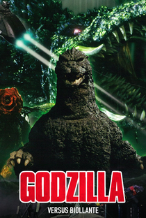 Godzilla vs. Biollante - Poster / Capa / Cartaz - Oficial 9