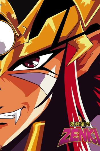  de Série Zenki (1995)