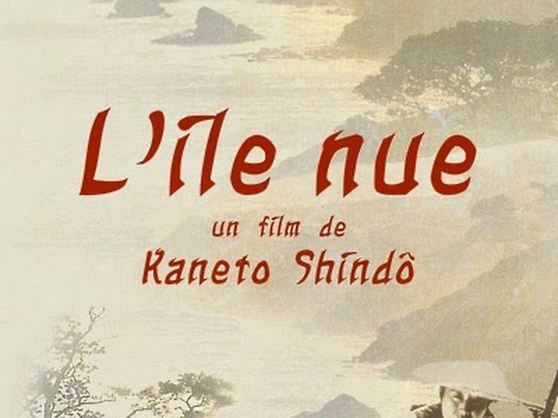 Foto 6 de A Ilha Nua