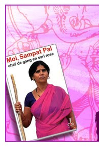 Poster 1 de Filme Sáris Cor-de-Rosa  (2010)