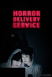 Horror Delivery Service - Poster / Capa / Cartaz - Oficial 1