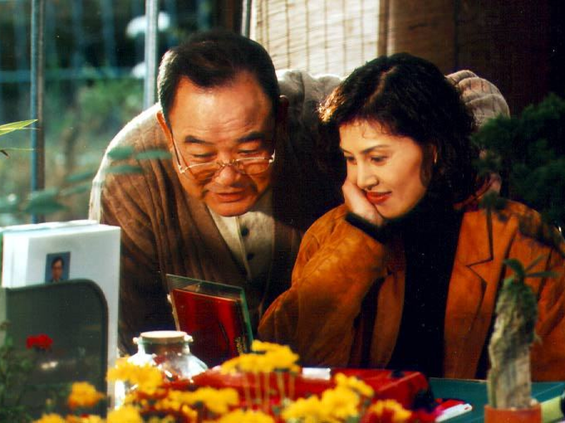 Foto 1 de Love Story