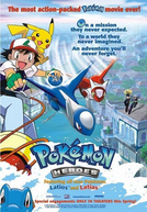 Pokémon, O Filme 14.1: Preto - Victini e Reshiram - 16 de Julho de 2011
