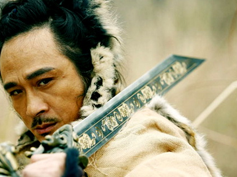 Foto 1 de Tracing Shadow