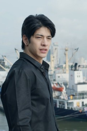 Poster de Episódio EP1 (2022)