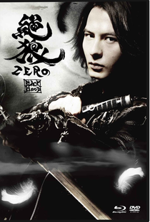 Zero: Black Blood - Poster / Capa / Cartaz - Oficial 3