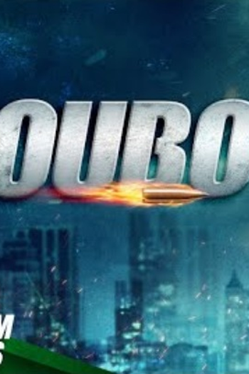 Poster de Filme O Roubo (2020)