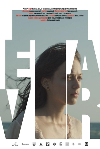 Poster 1 de Filme Wind (2016)