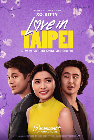 Poster 2 de Filme Férias em Taipei (2023)