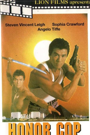 Poster de Filme Espada da Honra (1996)