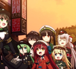 出発！進行！