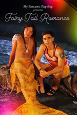 My Fantastic Pag-ibig (Fairy Tail Romance)