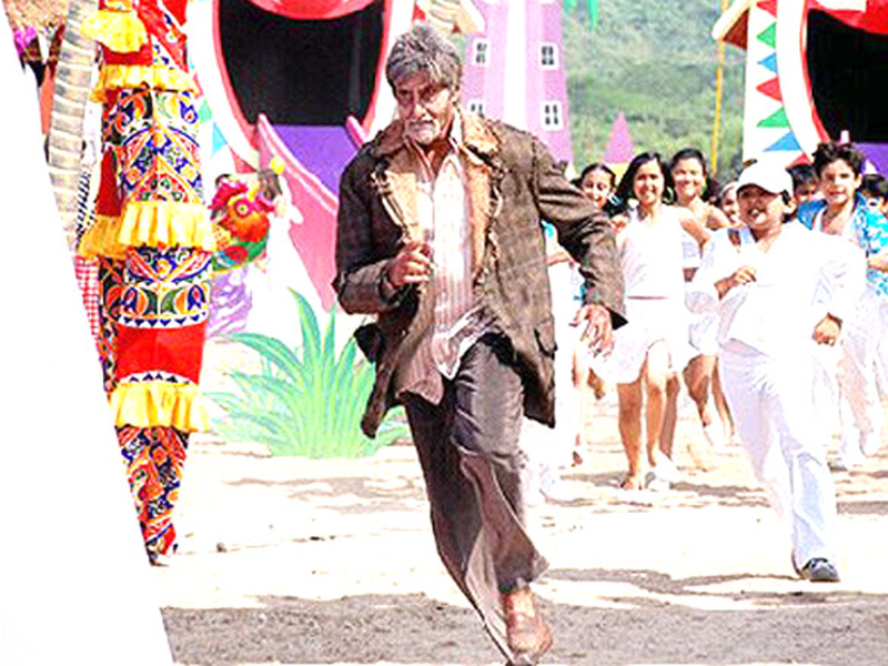 Foto 32 de Bhoothnath