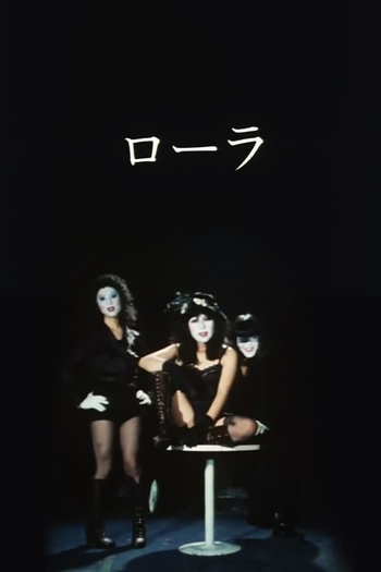 Poster de Curta Laura (1974)