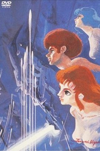  de Filme Space Runaway Ideon: Be Invoked (1982)