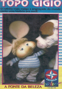 Topo Gigio - A Fonte da Beleza (Topo Gigio - A Fonte da Beleza)