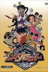 Medabots (2ª Temporada) (メダロット2)