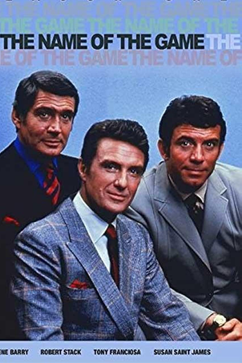 Poster de Série Os Audaciosos (2ª Temporada) (1969)