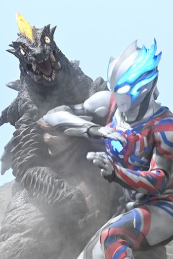 Poster de Episódio 親と子 (2023)