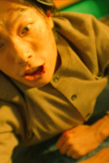Poster de Episódio 10화 (2026)